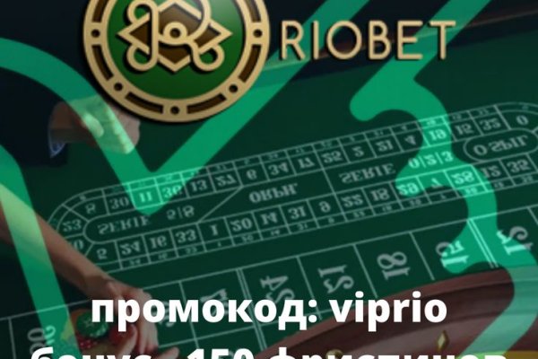 Как через сафари зайти на кракен