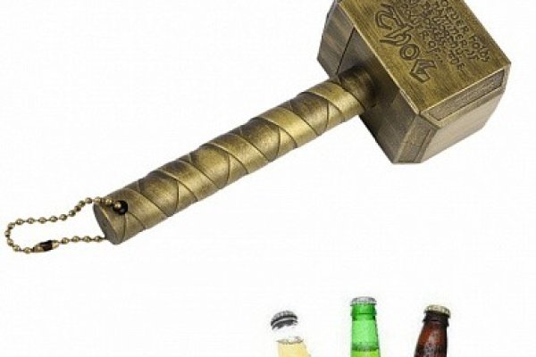 Кракен это современный даркнет маркетплейс