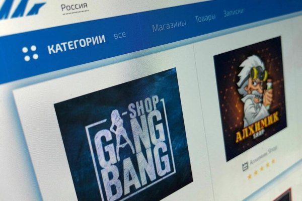 Что такое kraken 2krn cc
