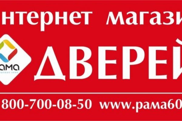 Кракен почему не заходит