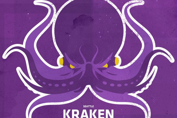 Кракен ссылки krakenwebs org