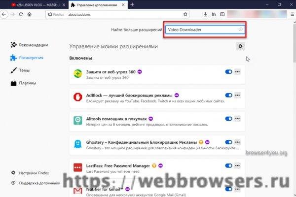 Кракен маркетплейс kr2web in площадка торговая