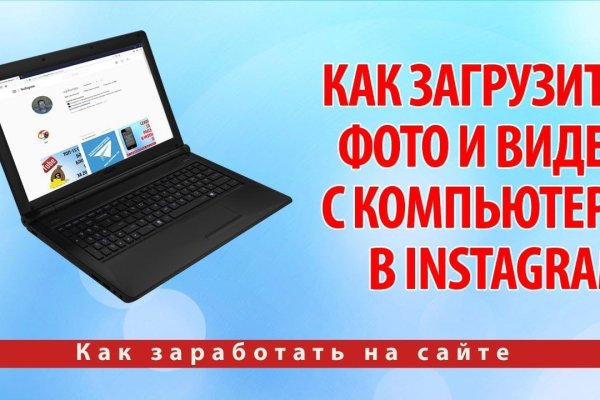 Кракен тгк