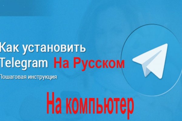 Сайт kraken зеркала