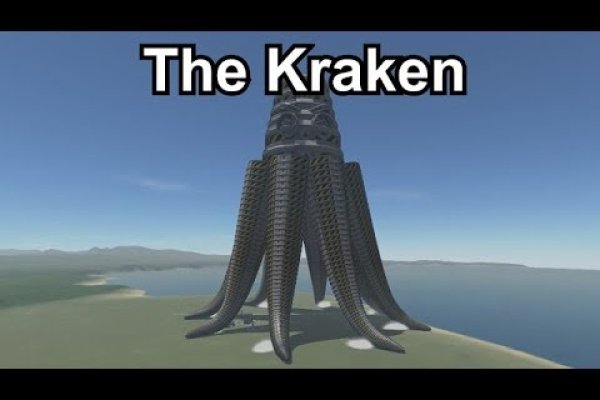 Kraken13 at сайт